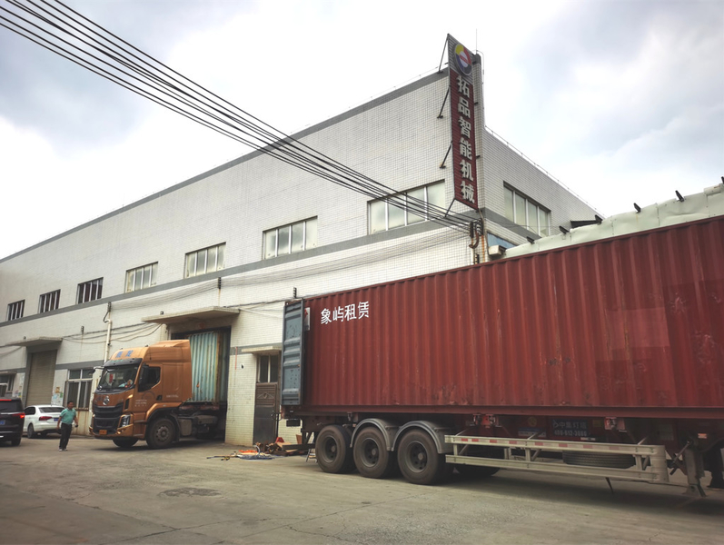 Κίνα Guangdong Toprint Machinery Co., LTD Εταιρικό Προφίλ